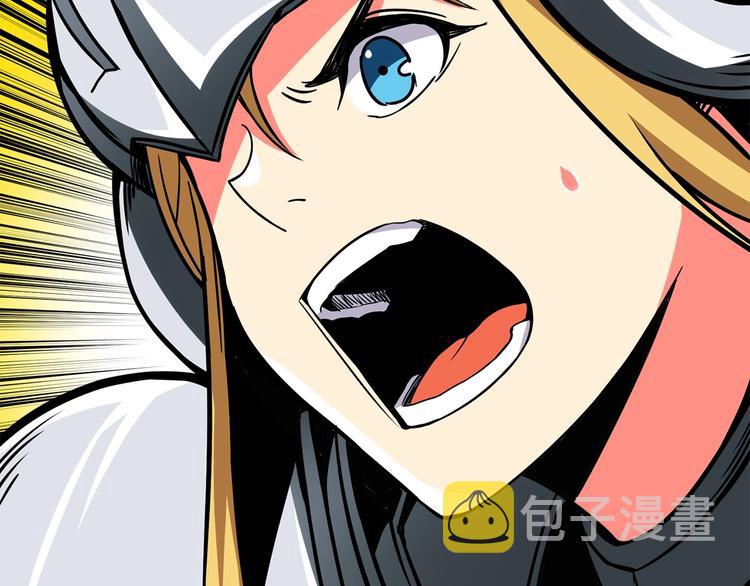第91话 小小骑士86