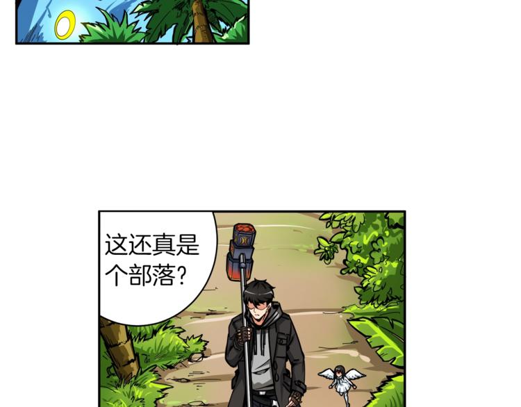 第41话 杀入腹地31