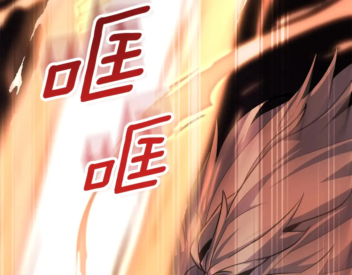 第7话 被骗了吧16