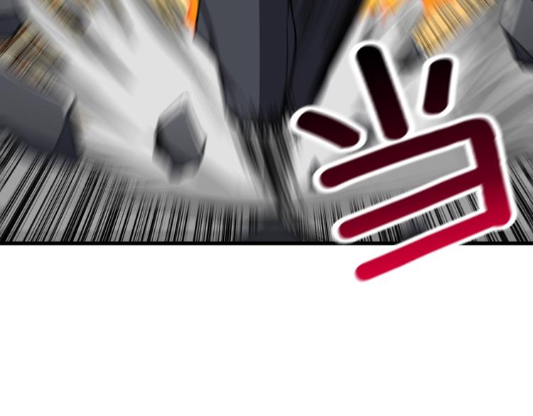 第67话 尝尝我的大宝贝！203