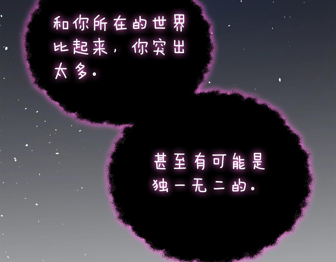 第47话 无限世界58