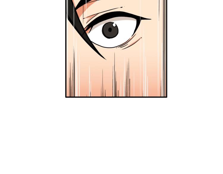 第17话 完美虐杀！18