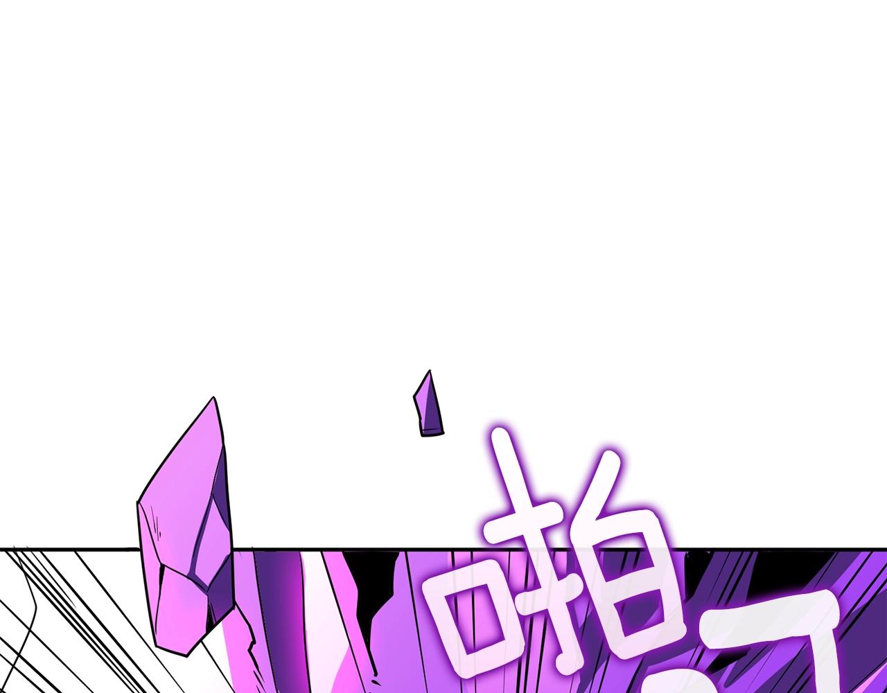 第108话 闪耀登场241