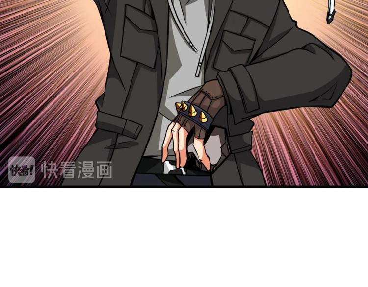 第74话 转职副本火力全开！155