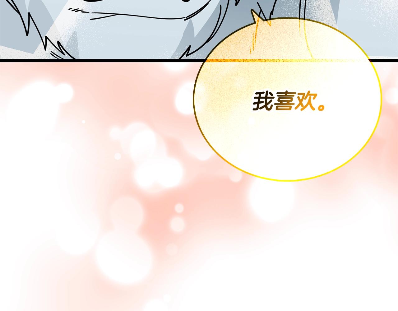 第51话 合作161