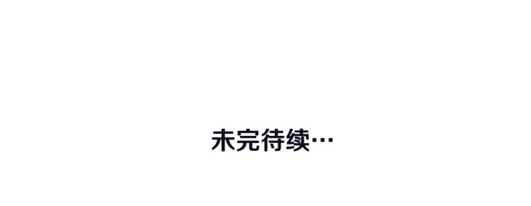 第103话 双人同骑241
