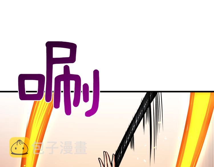 第87话 我来教你什么是毁灭！104