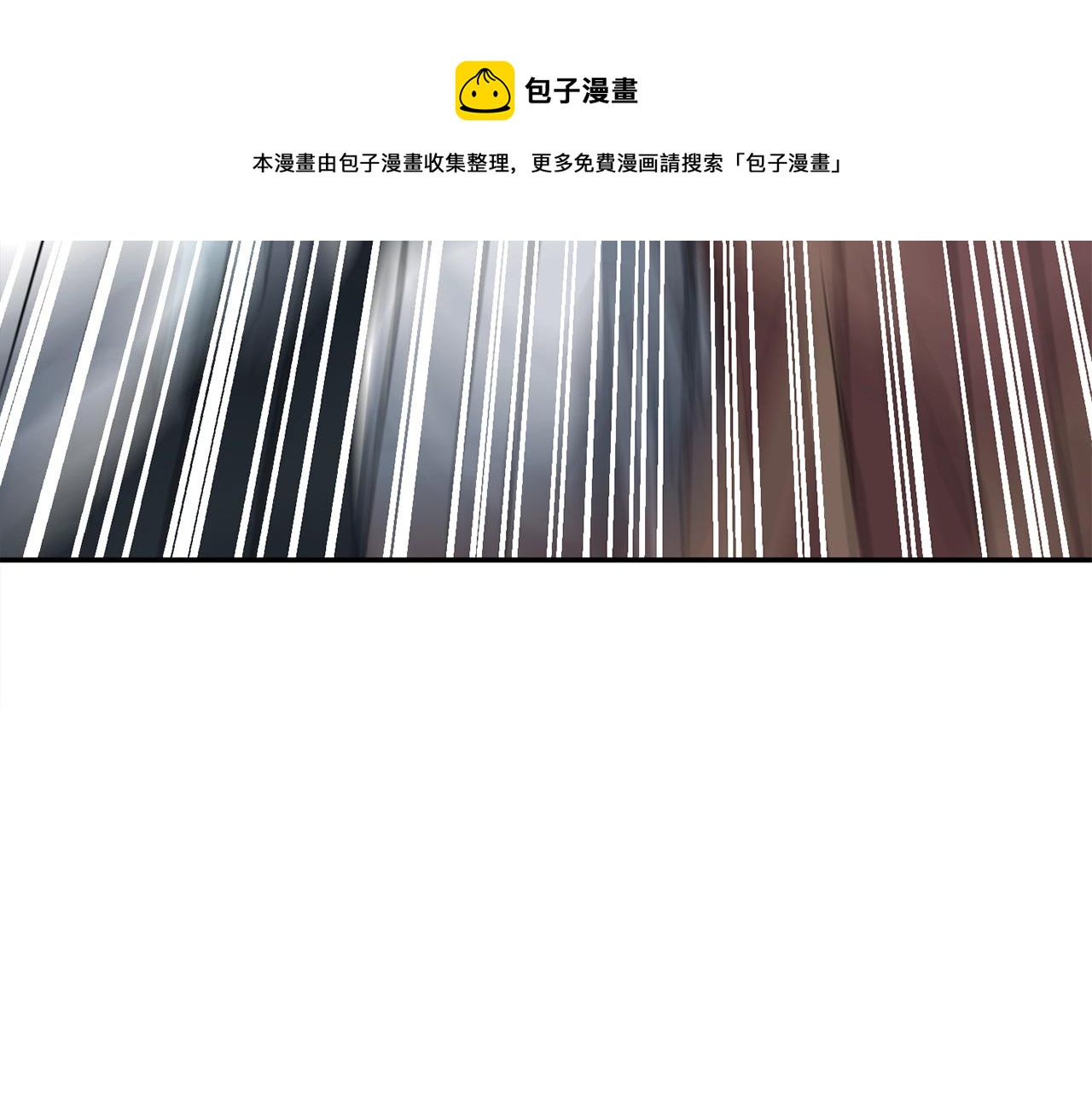 第16话 尊严之战230