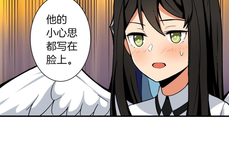 第31话 拼尽全力的战斗67