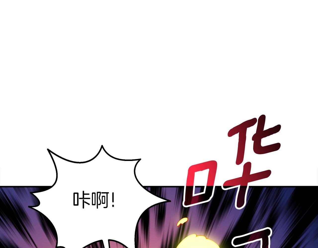 第16话 尊严之战149