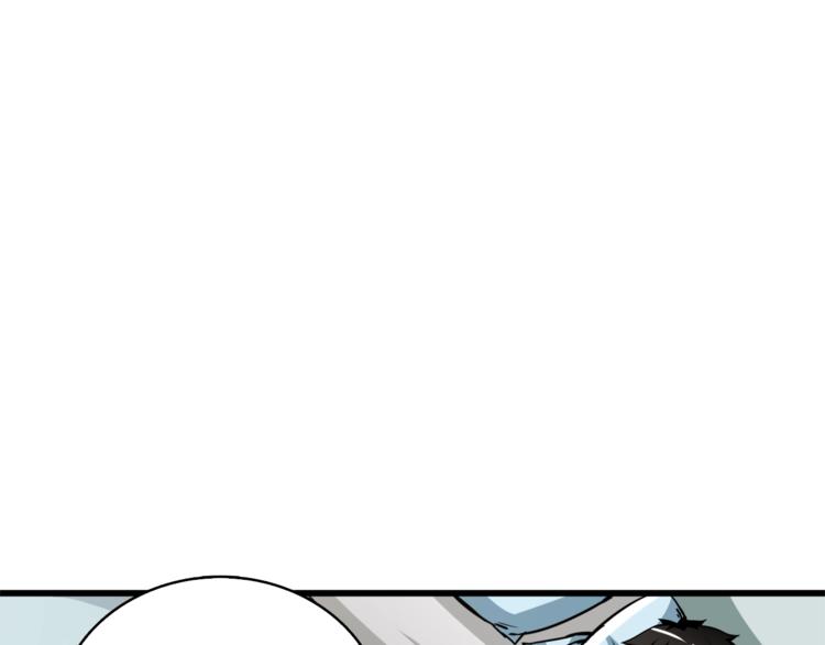 第79话 前女友119