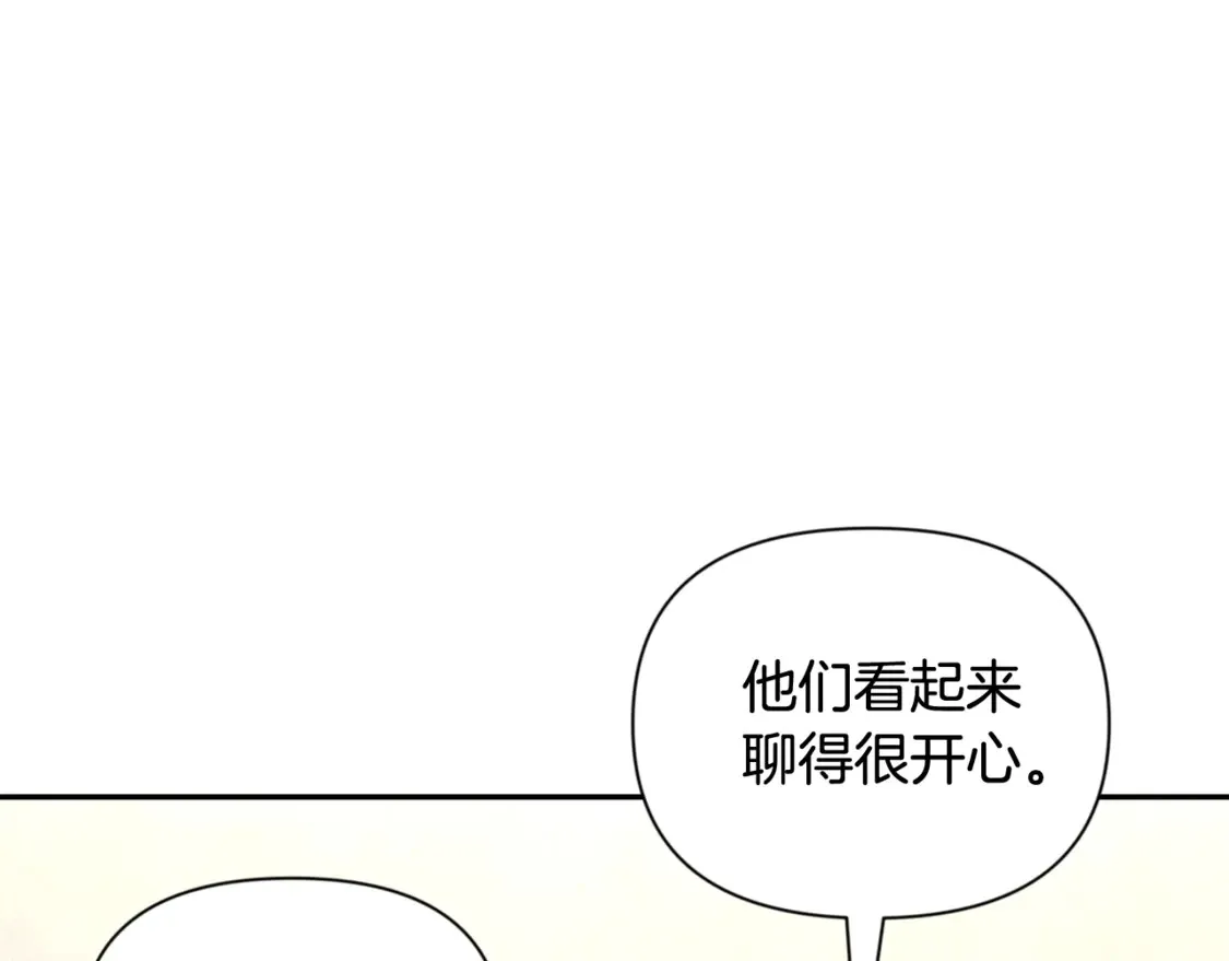 第13话 我保护爸爸！18