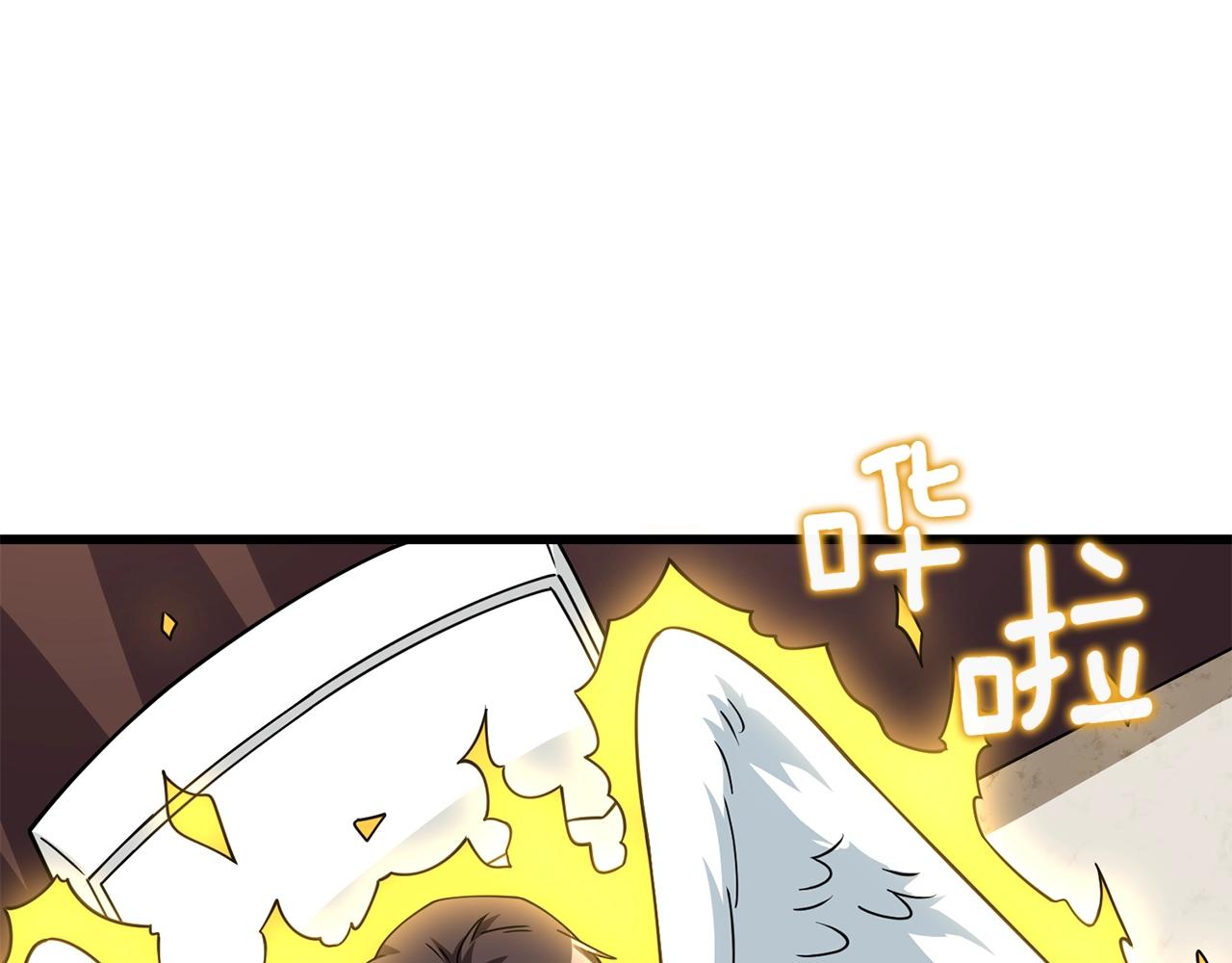 第14话 一出好戏34