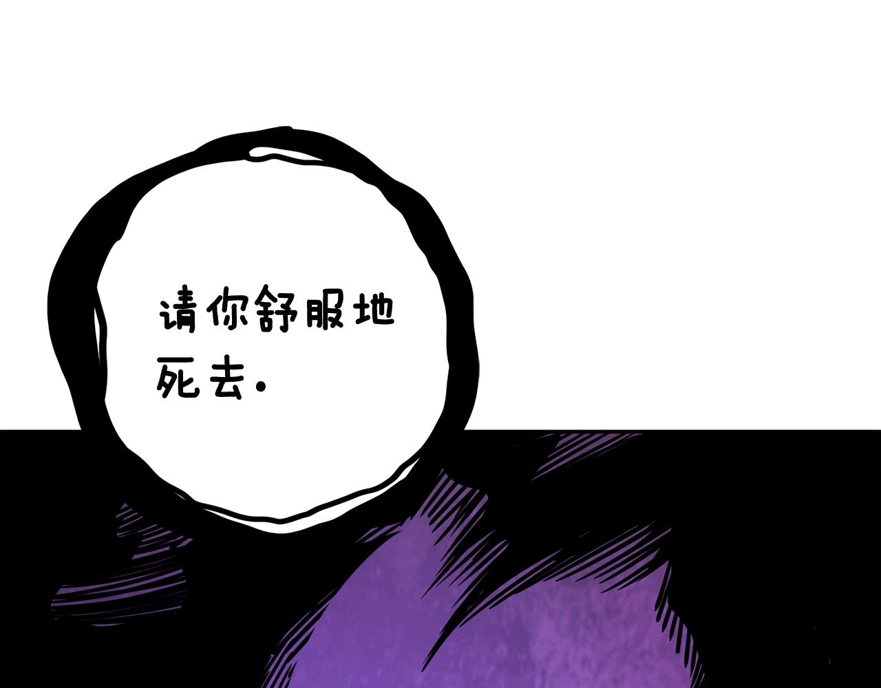 第108话 闪耀登场15