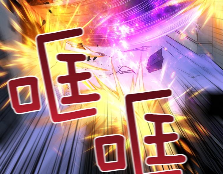 第71话 双持战锤197