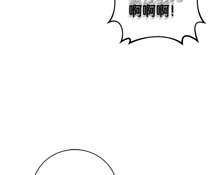 第104话 神秘美女210