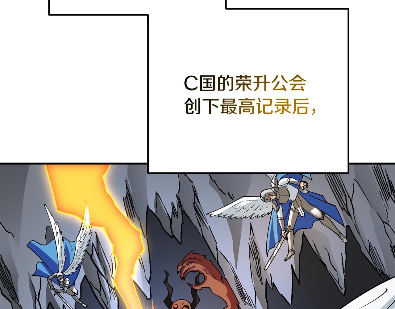 第37话 新航线148