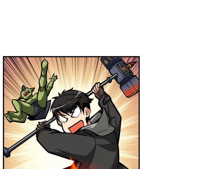 第54话 远程技能2