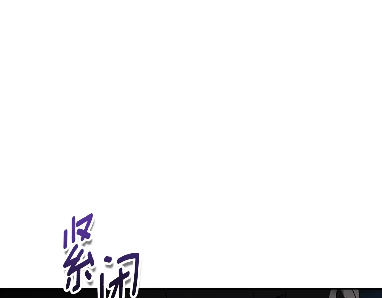 第14话 你们惹错人了160