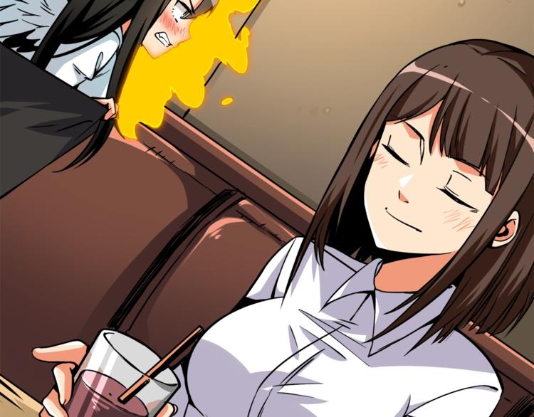 第81话 前女友的攻略33