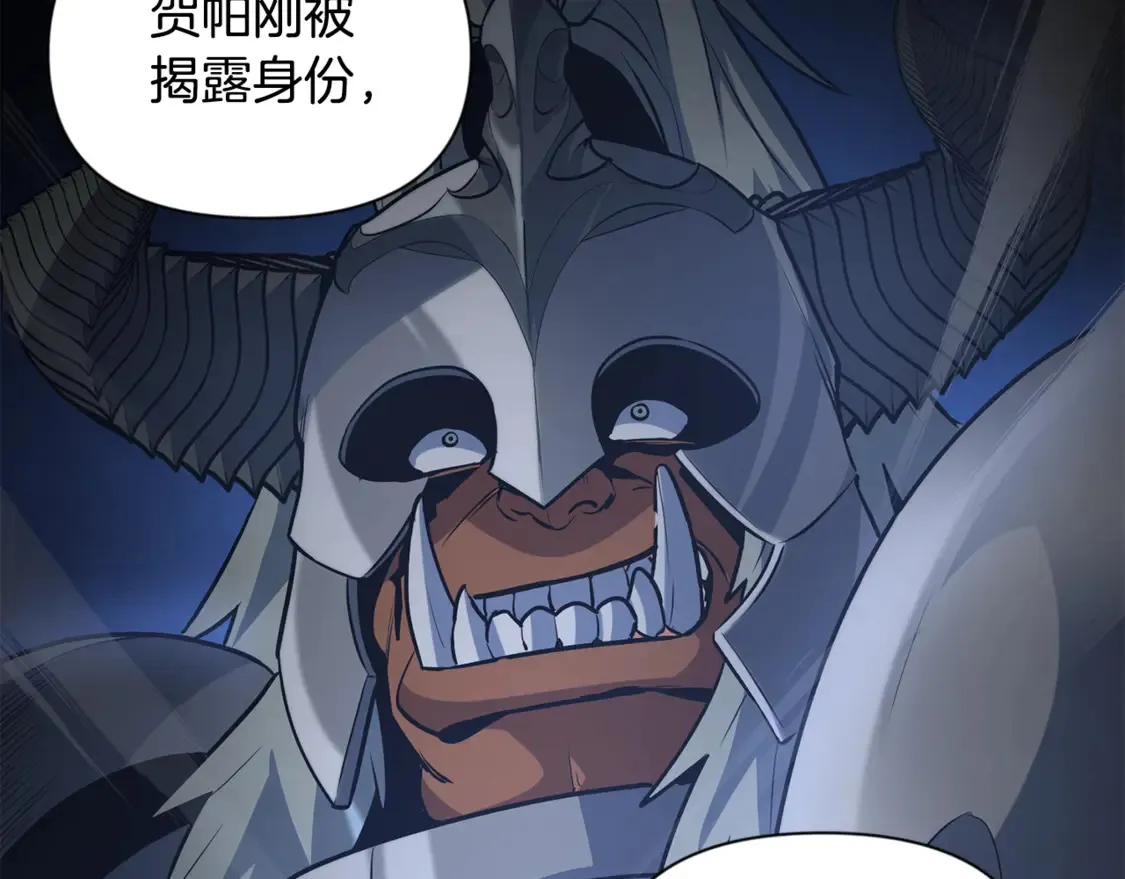 第8话 我们相信你144