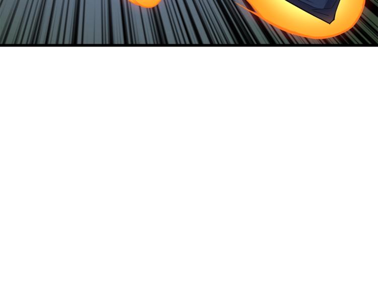 第70话 套路我熟！159