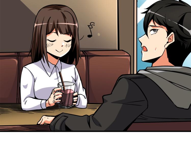 第81话 前女友的攻略42