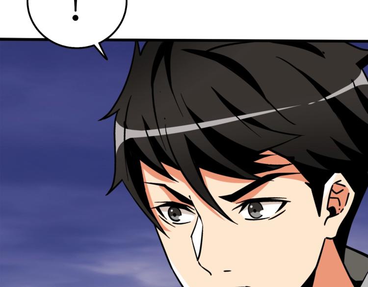 第74话 转职副本火力全开！42