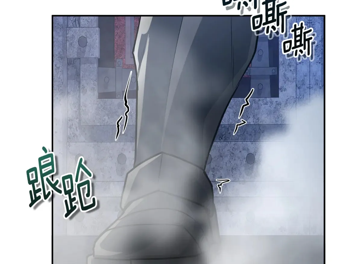 第6话 固有能力者159