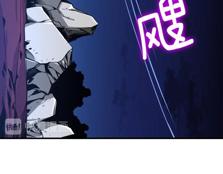 第77话 好快的脑袋！149