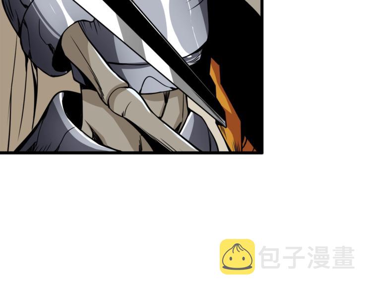 第73话 转职副本！开！136