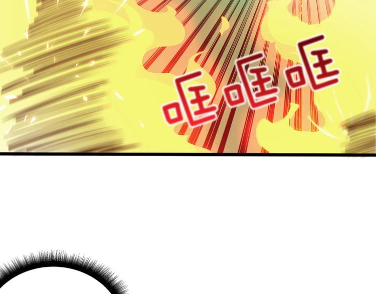 第60话 猛进67