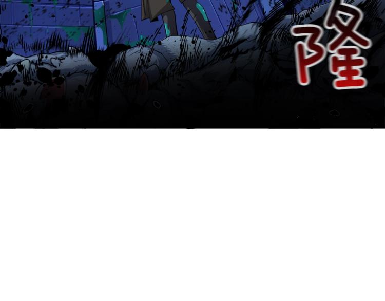 第36话 战斗疾走！97