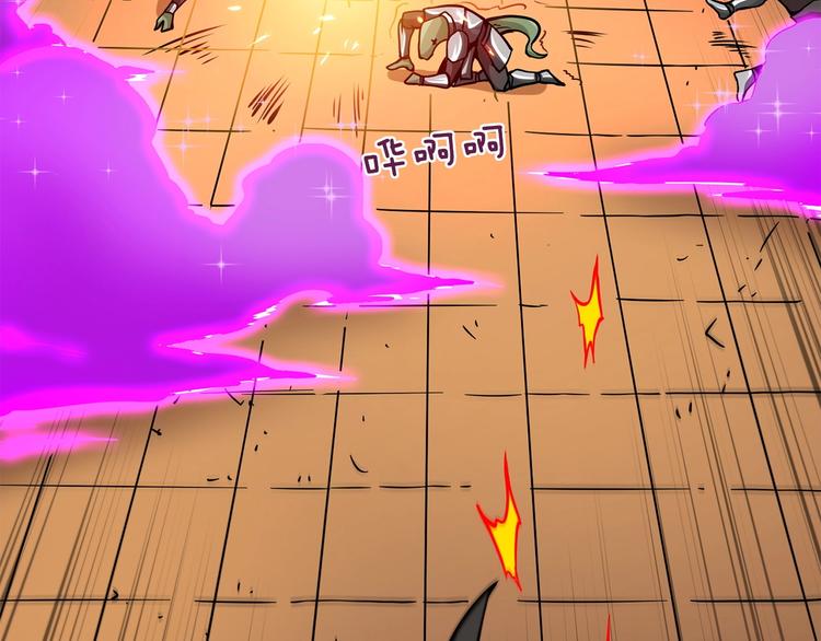 第91话 小小骑士192