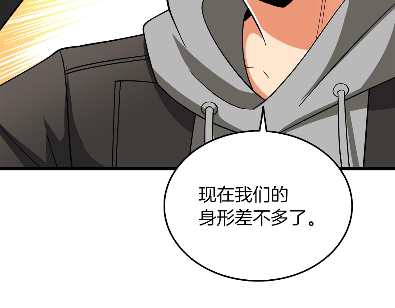 第35话 凯拓100