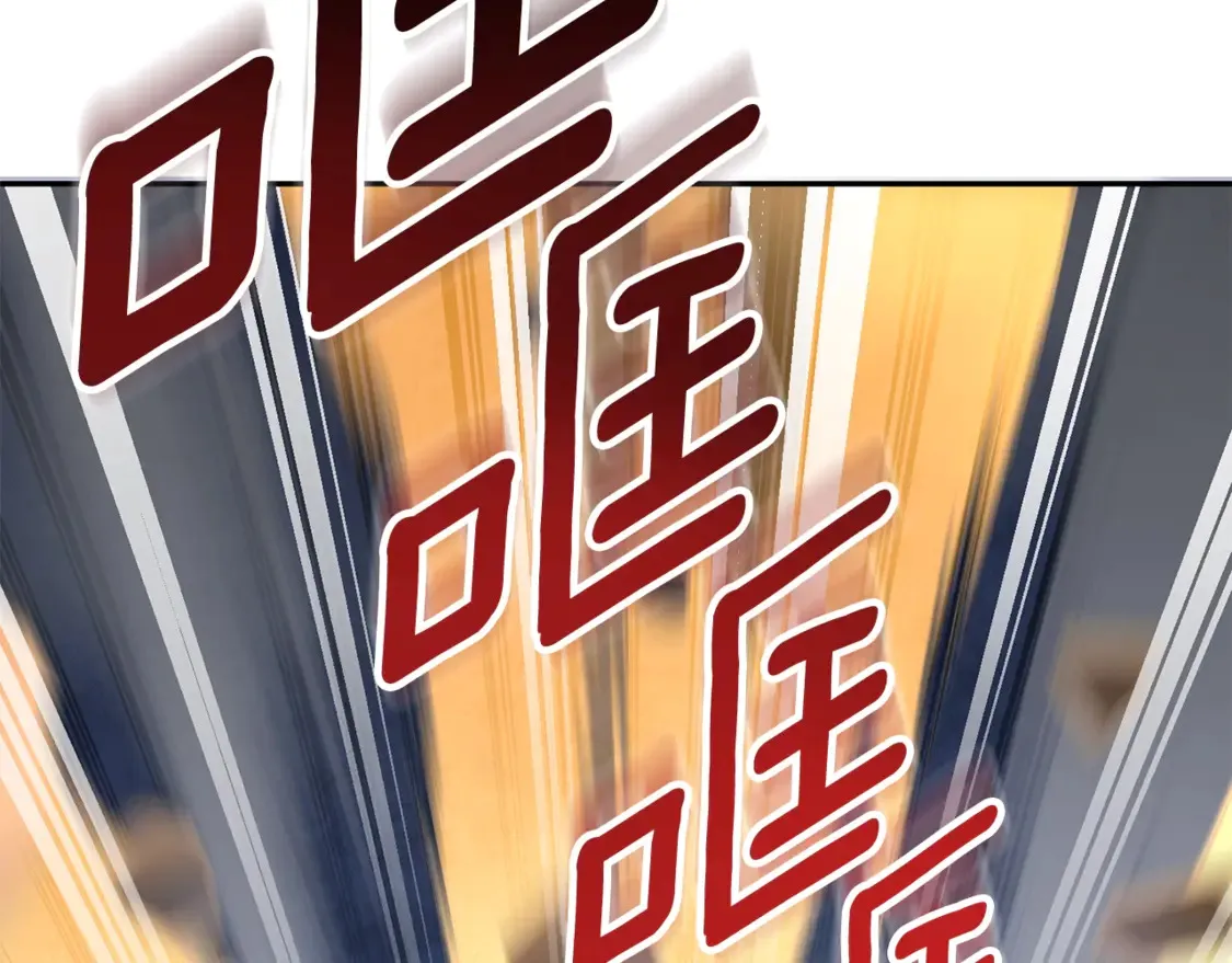第6话 固有能力者180