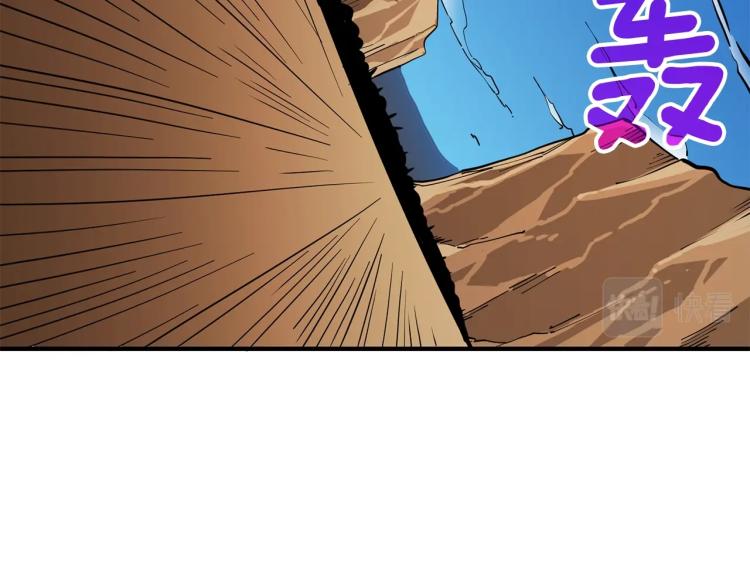 第104话 神秘美女205