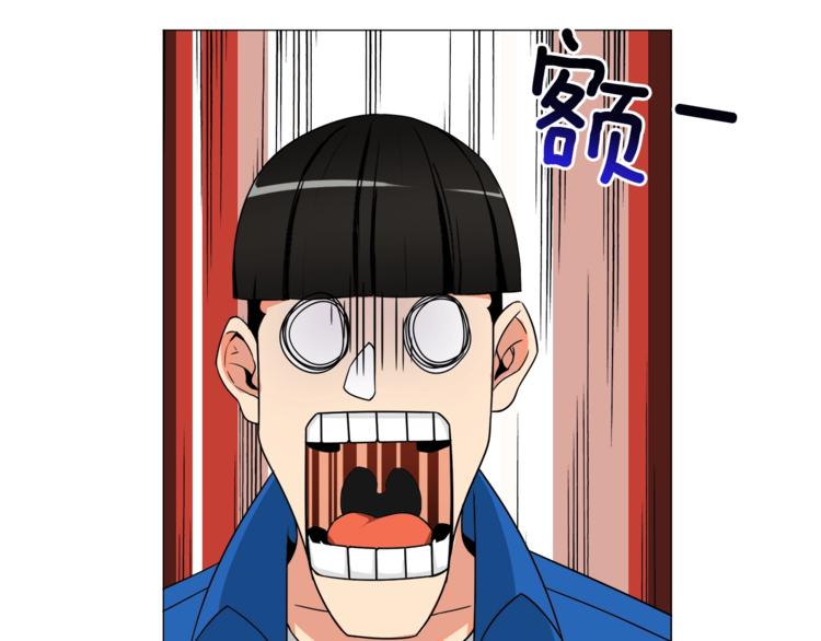 第13话 怨念缠绕的灵魂100
