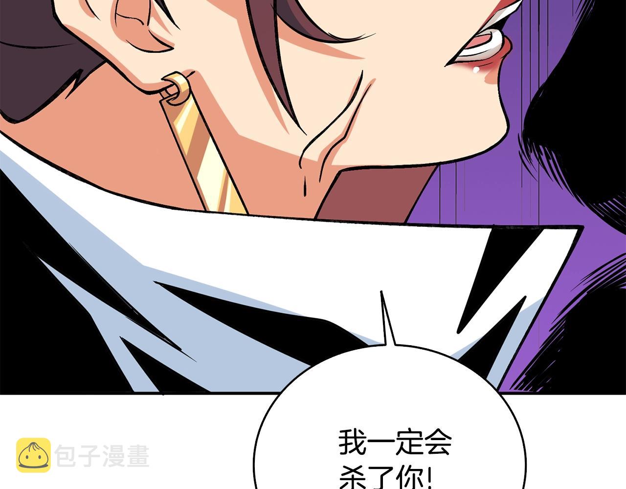 第111话 信仰之魔72