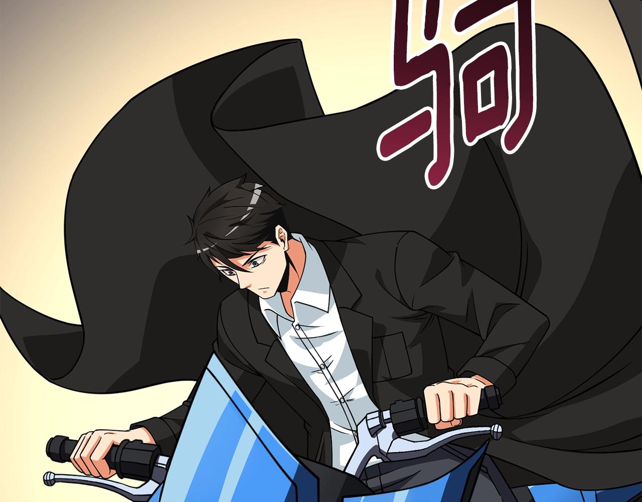 第19话 死亡骑士118