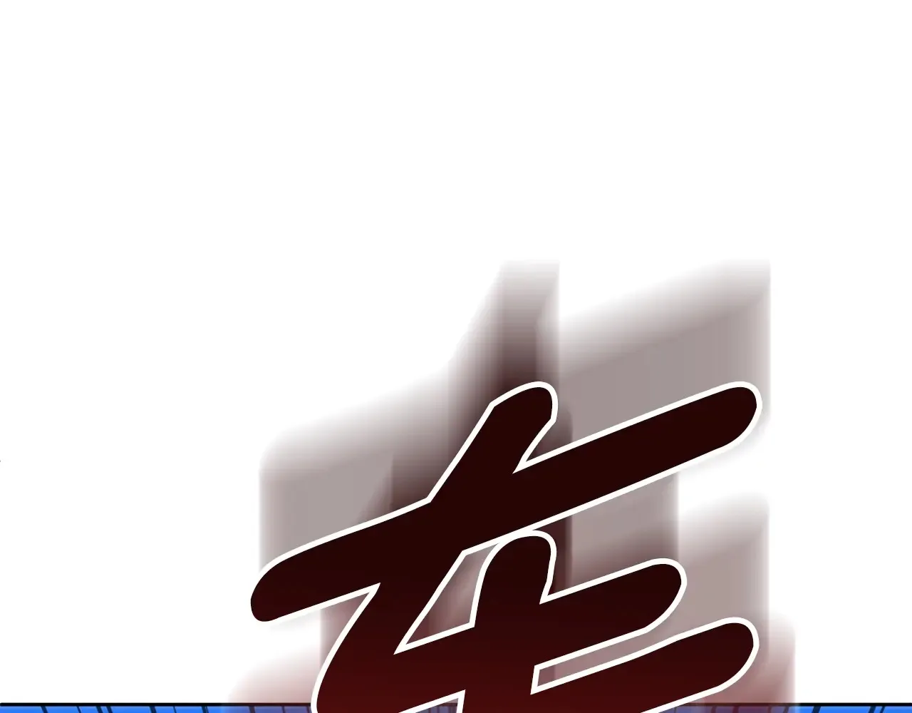 第15话 疯狂报复150