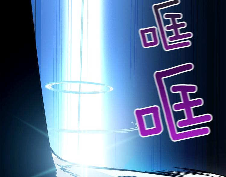 第77话 好快的脑袋！12