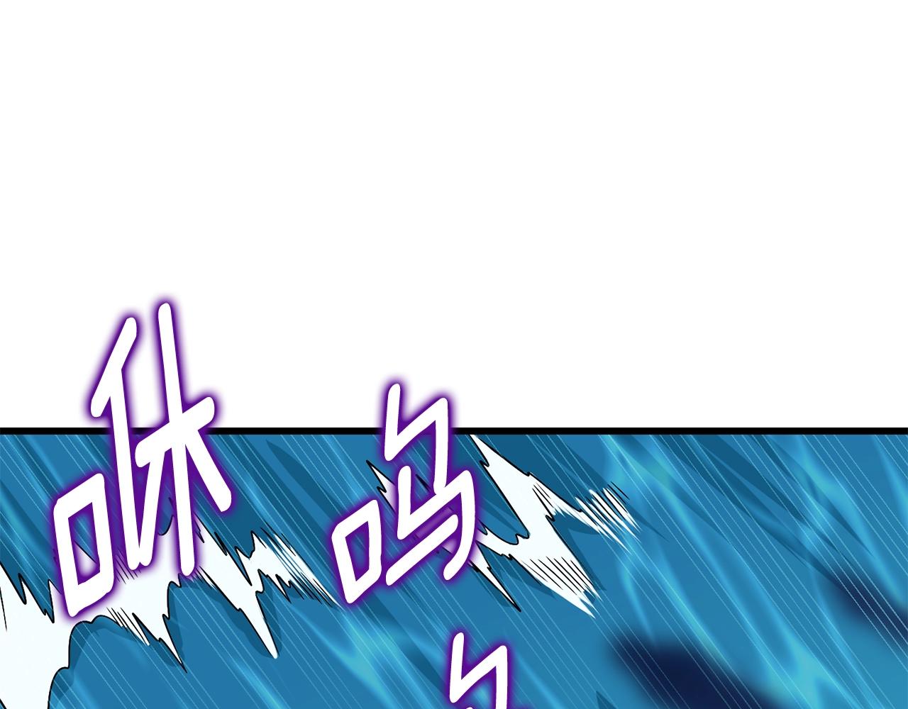 第39话 海战30