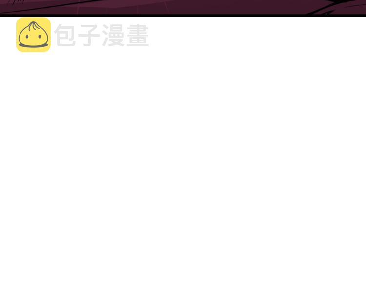 第73话 转职副本！开！210