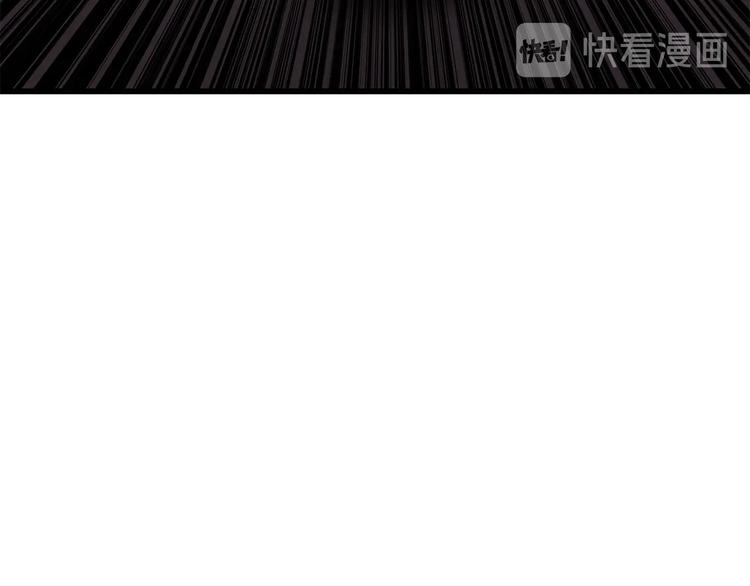 第91话 小小骑士234