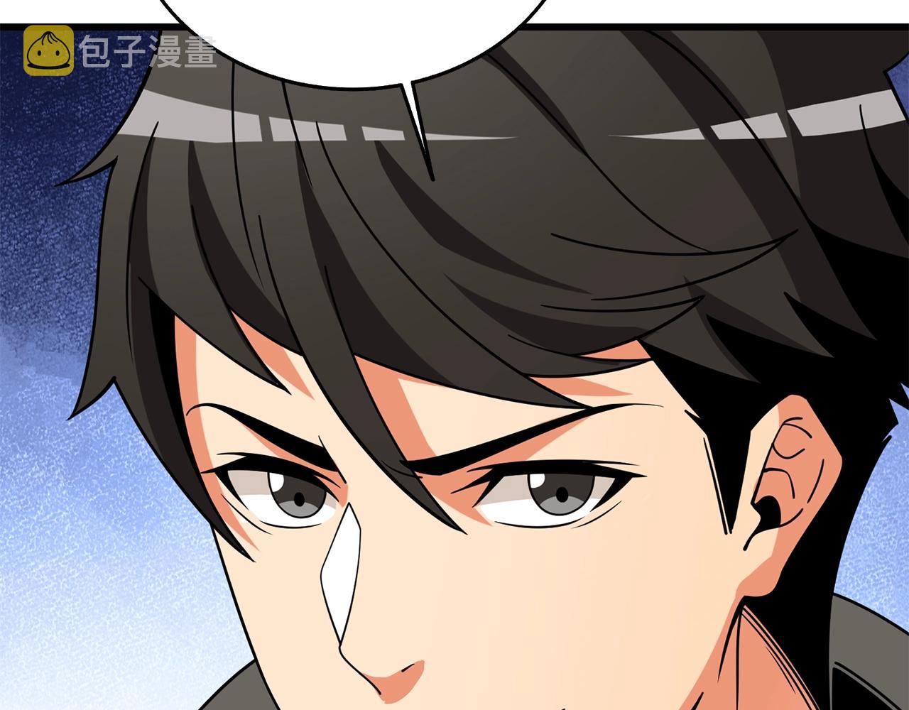 第35话 凯拓197