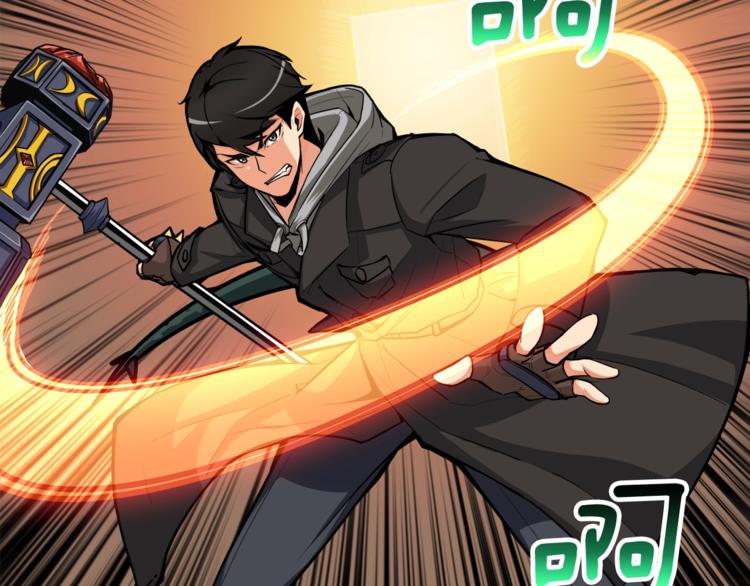 第29话 重演名场面！86