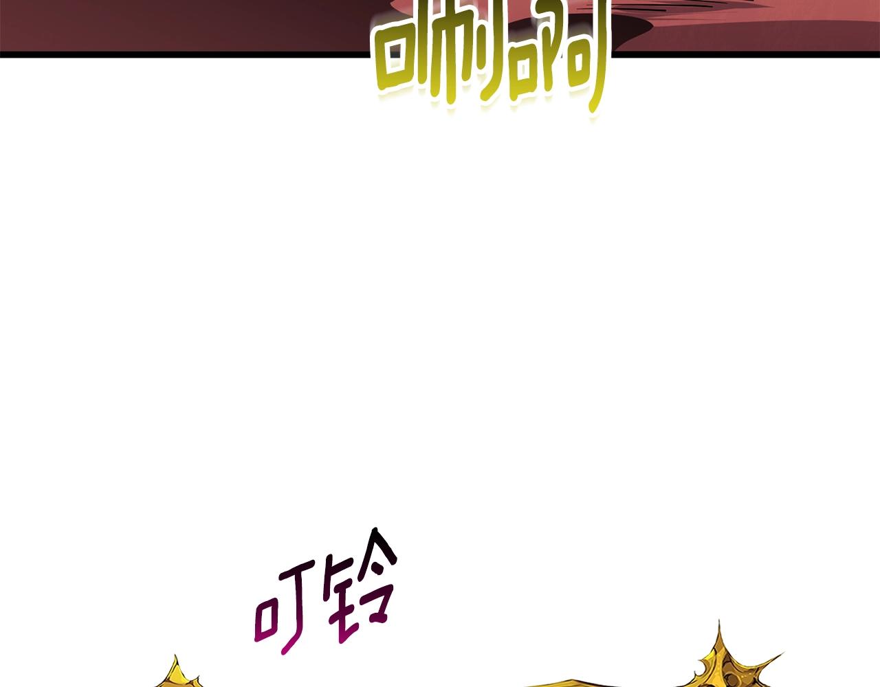 第46话 打败神的男人137