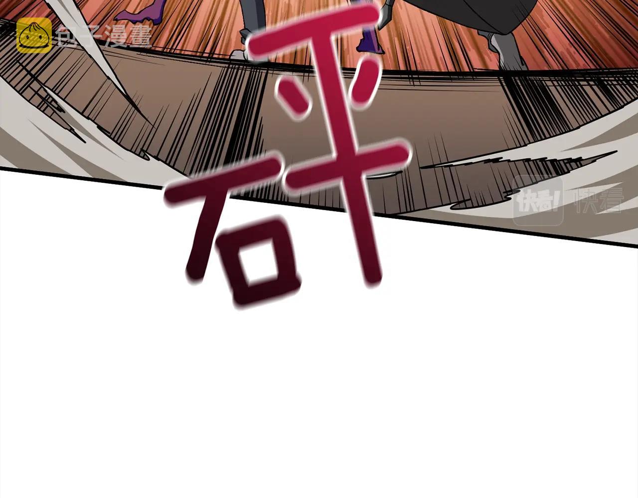 第111话 信仰之魔200