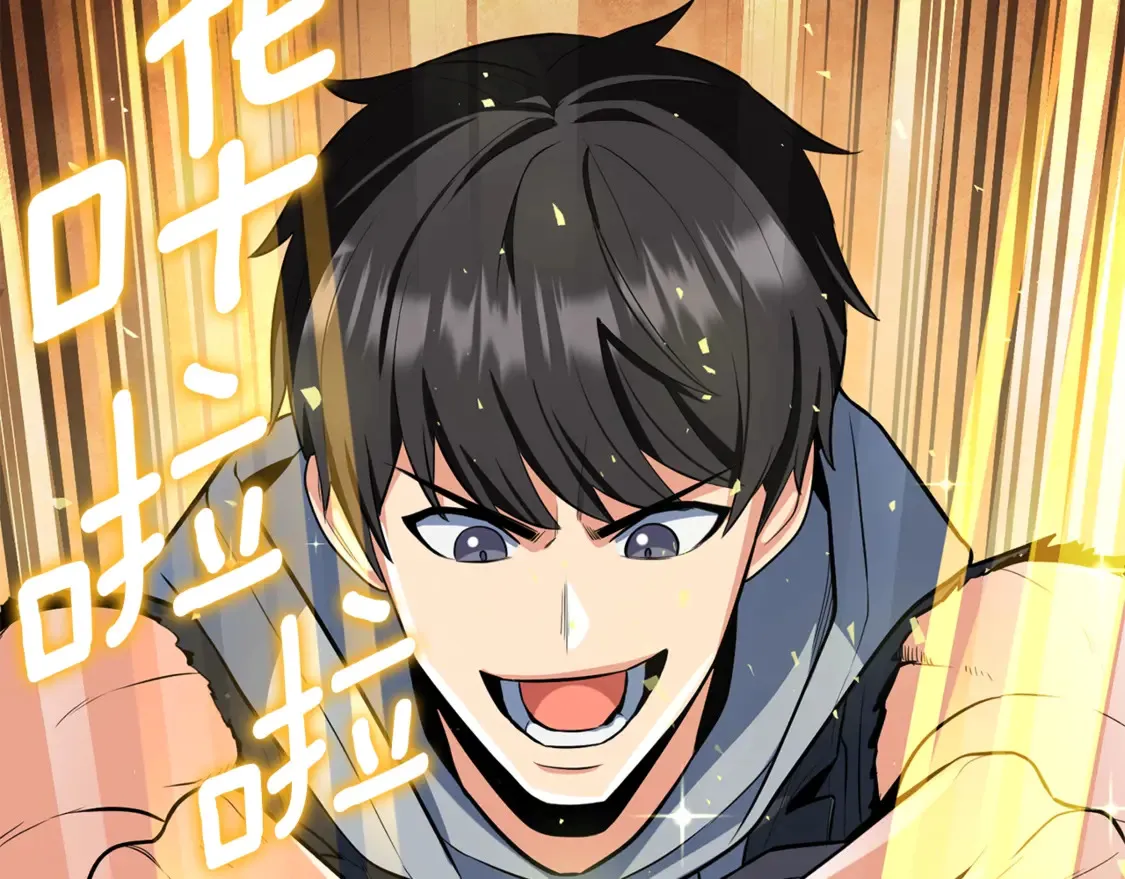 第8话 我们相信你244